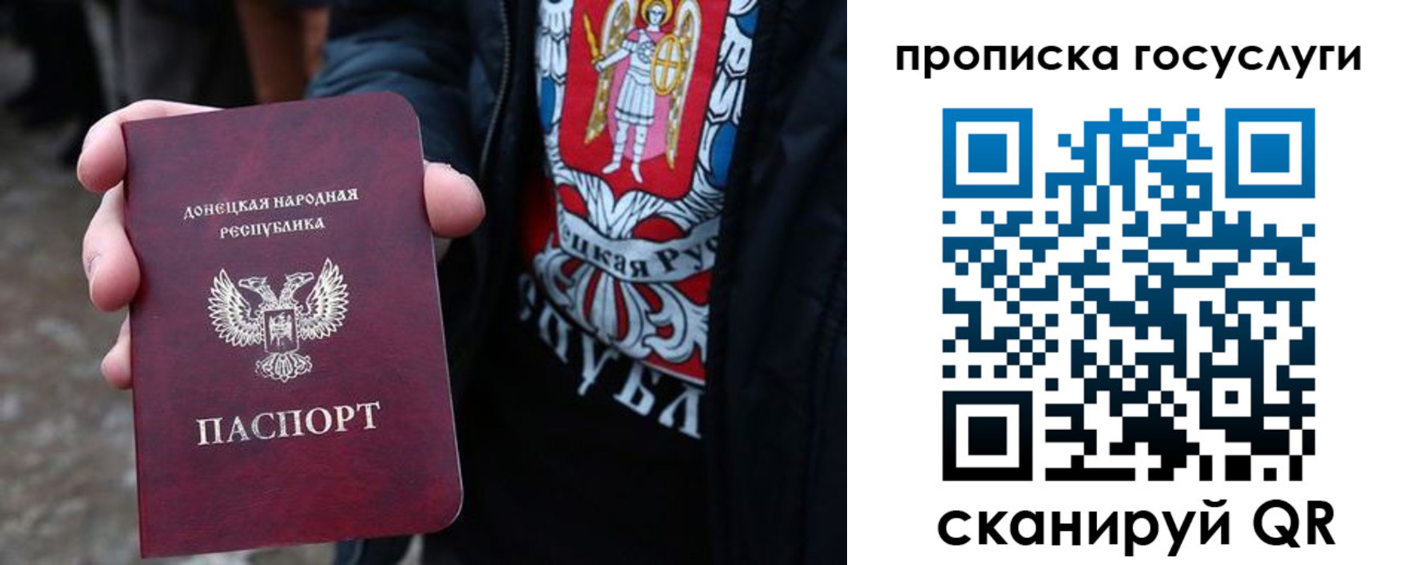 временная регистрация адрес в Змеиногорске